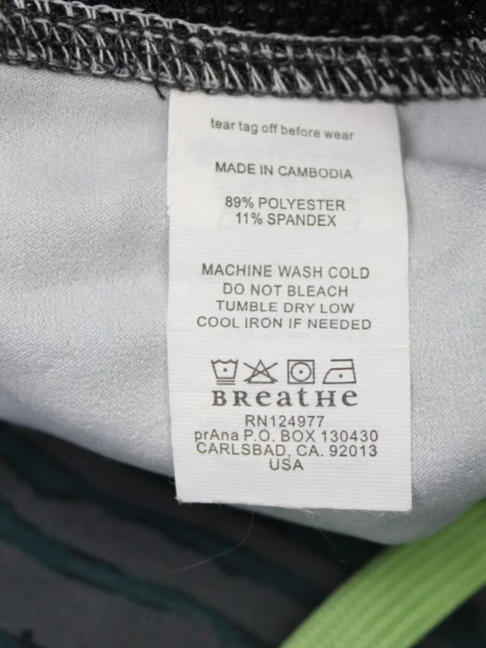 Prana Linear Board Shorts Mens 36 Green/Blue Striped 10